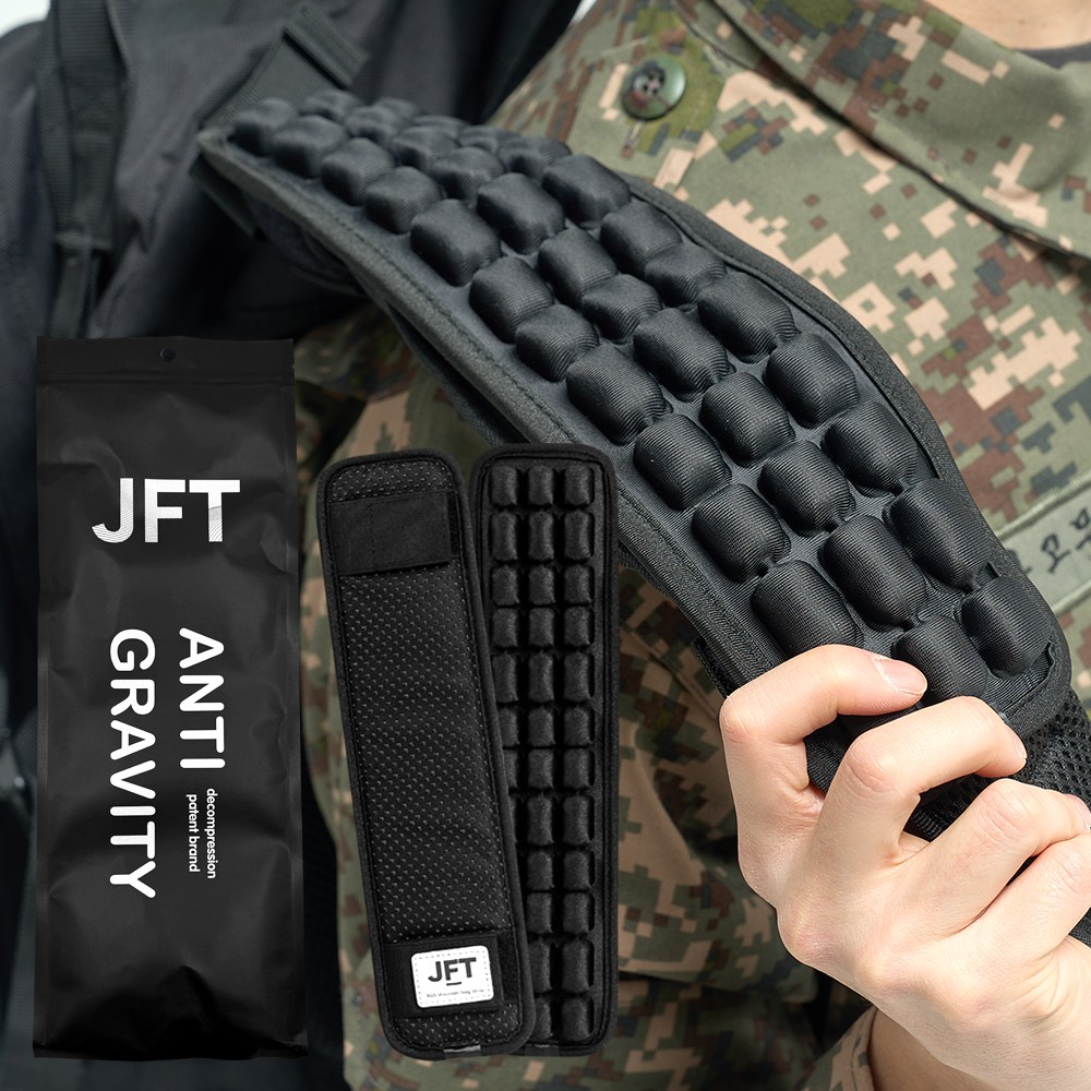 더블 에어 어깨 보호 패드 - 2P세트 한쌍 군인 행군 입대준비물 군대 보호대 에어쿠션 군입대 필수품 29,500원