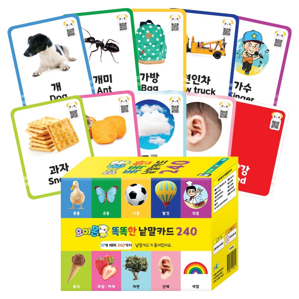요미몬 240가지 필수단어 생생한 사운드 똑똑한 낱말카드, 혼합색상, 1개 25,000원