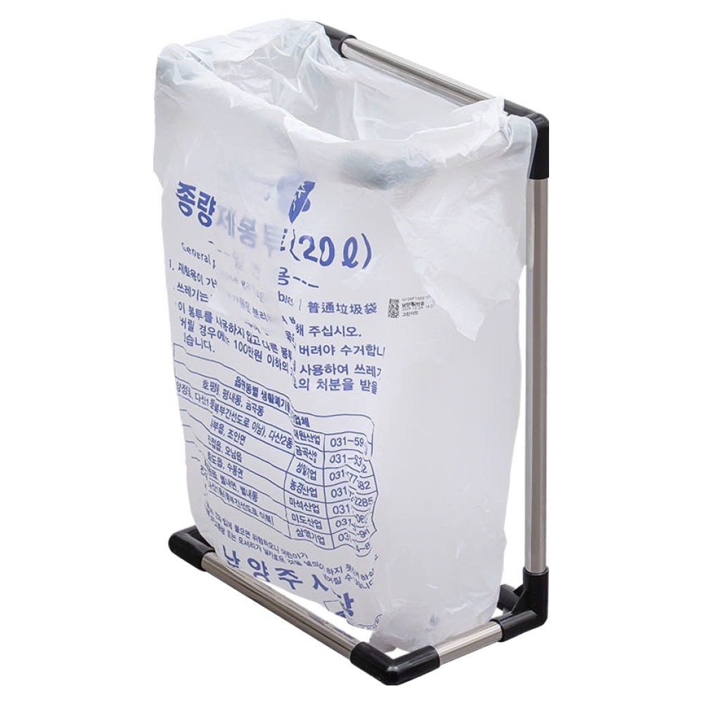 패블러스 슬림 어반 스텐레스 종량제 봉투 쓰레기통 거치대, 혼합색상 12,490원