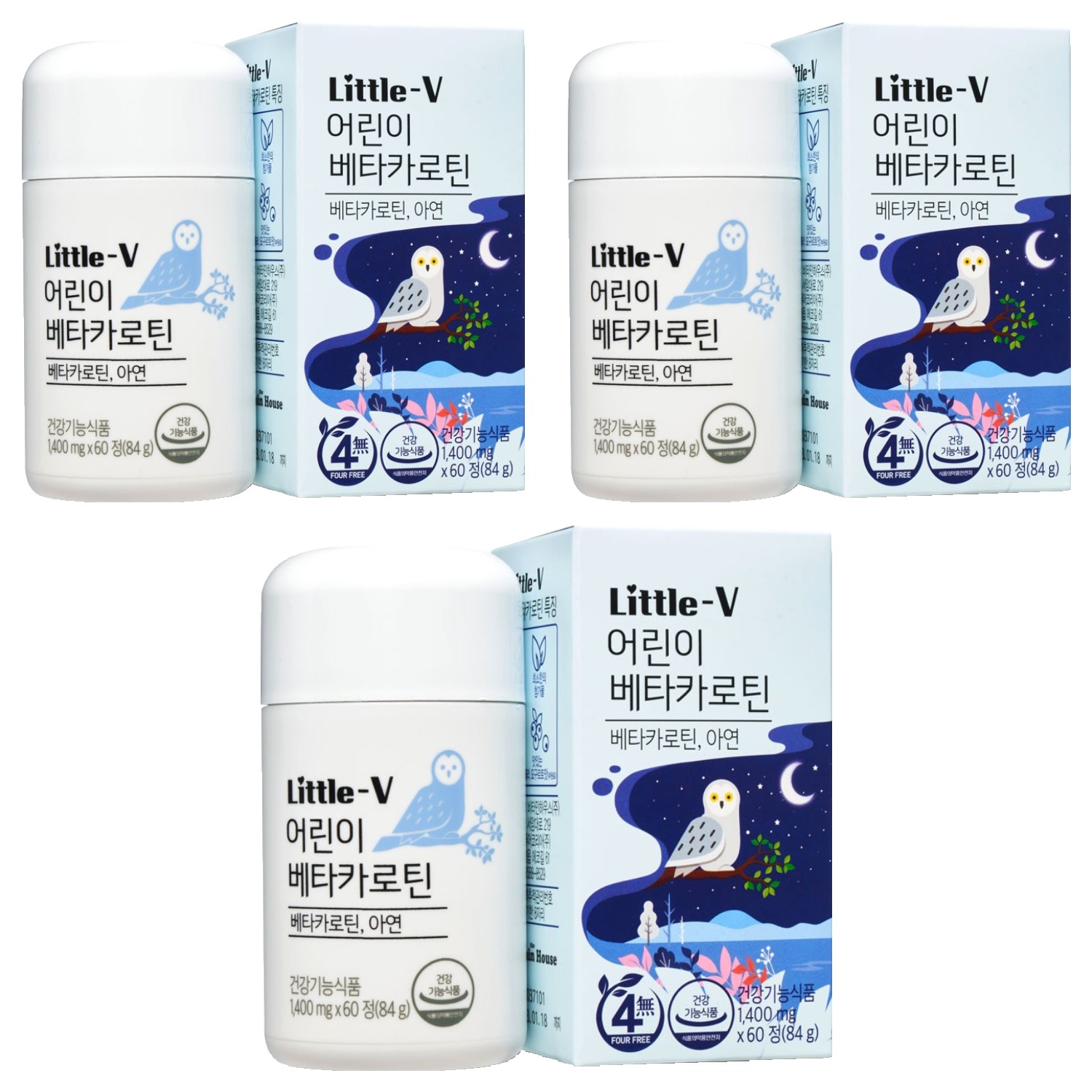 비타민하우스 리틀브이 어린이 베타카로틴, 60정, 3개 23,830원