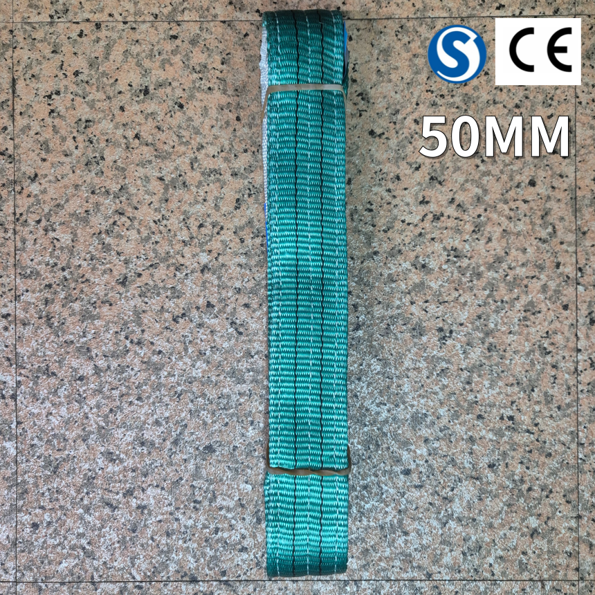 <공구파는언니> 슬링벨트 유럽CE인증 국내S인증 초록 2인치 인장강도최고 컬러슬링바 15,400원