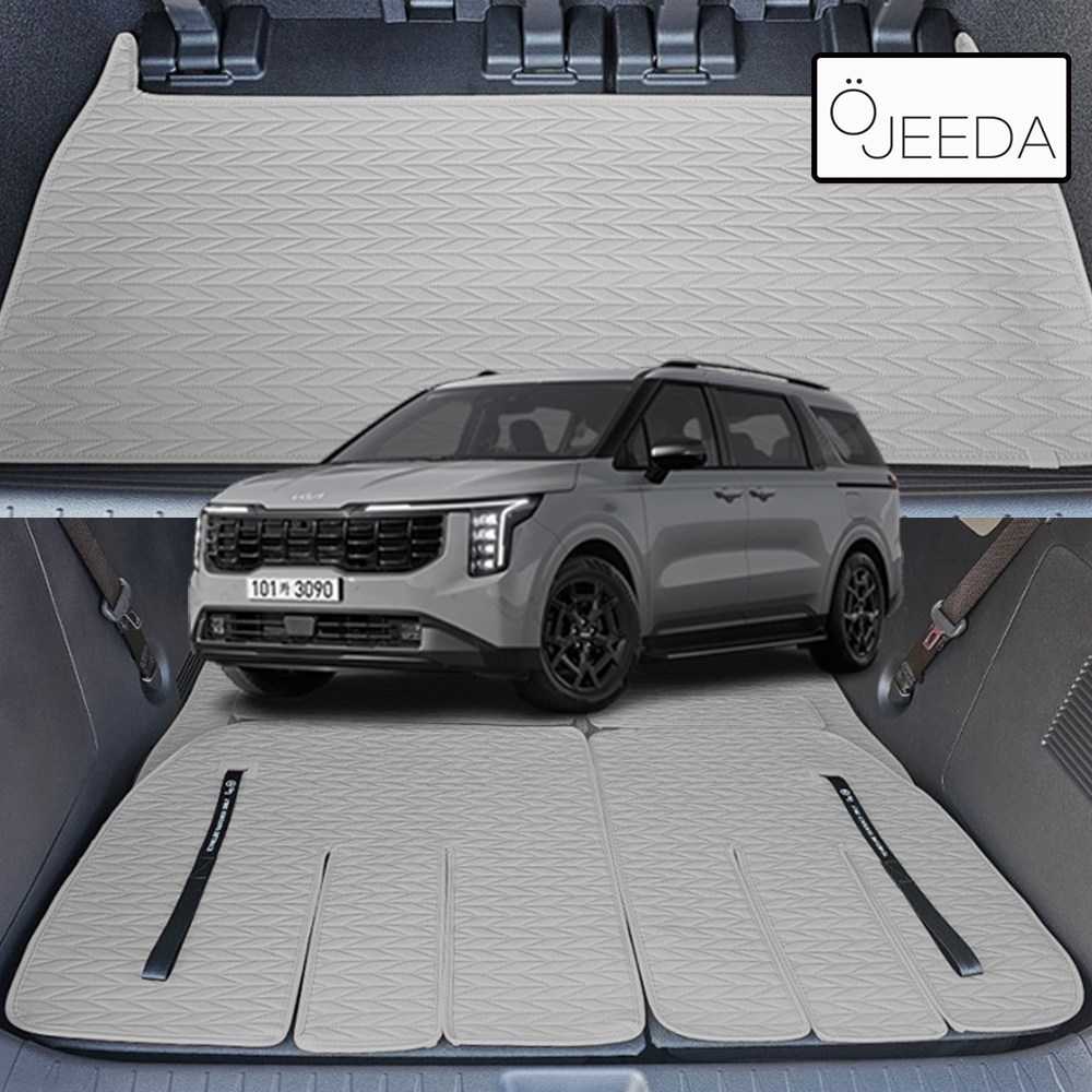 카니발 리노 가죽 트렁크매트 카매트 바닥 더뉴 4세대 페이스리프트 7인승 KA4 용품 상단 25,000원