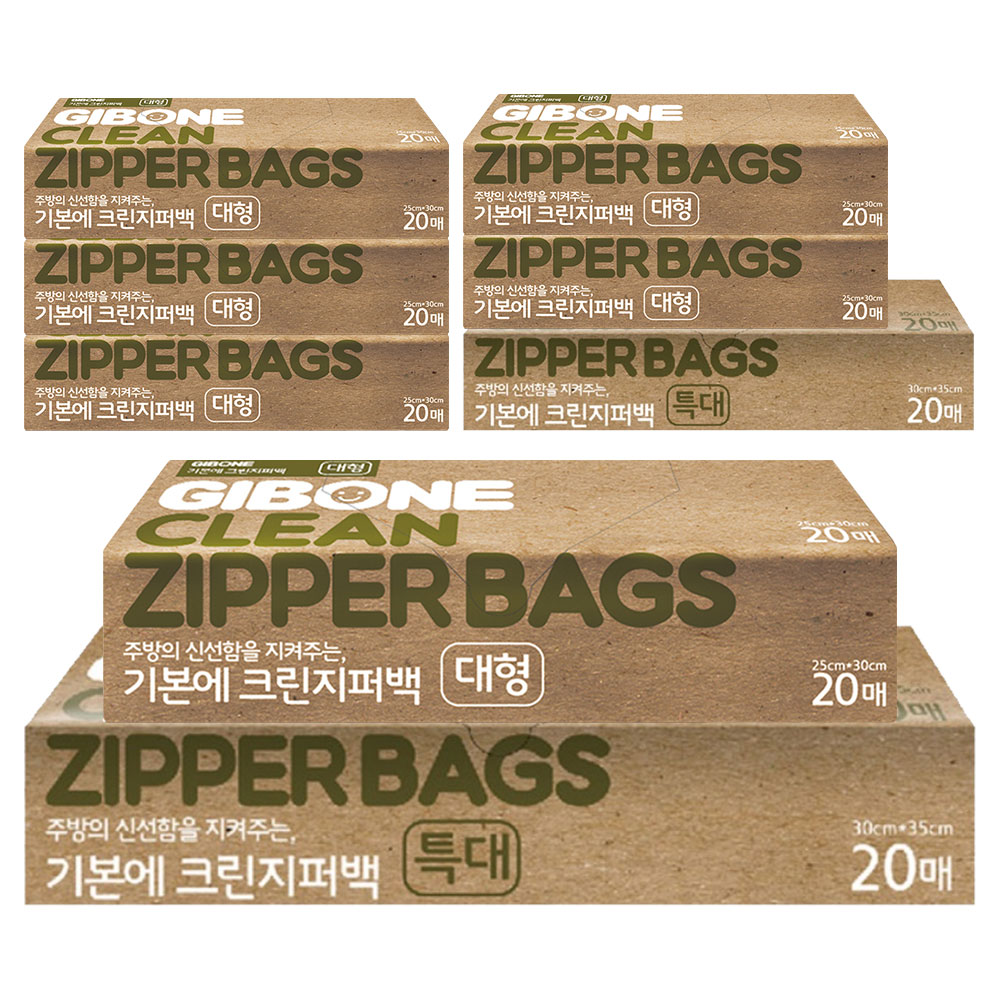 기본에 크린지퍼백 대형 60매 + 특대형 20매, 혼합, 20개입, 2세트 20,660원