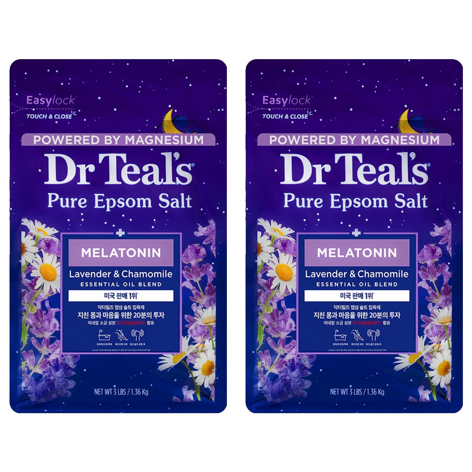 닥터틸즈 퓨어 엡섬 솔트 멜라토닌 에센셜 오일 블렌드 입욕제 23,890원