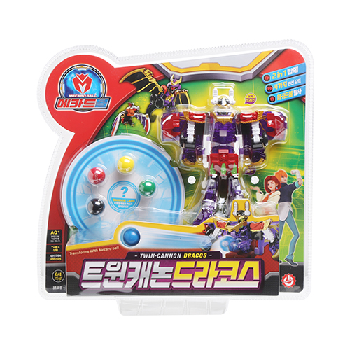 메카드볼 트윈캐논 드라코스 작동완구 18,100원