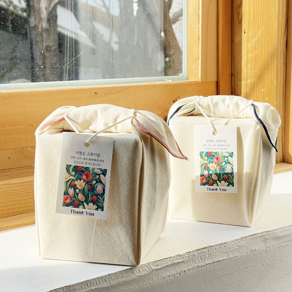 례답 사양 꿀스틱 선물세트 특가 쇼핑백포함 12,400원