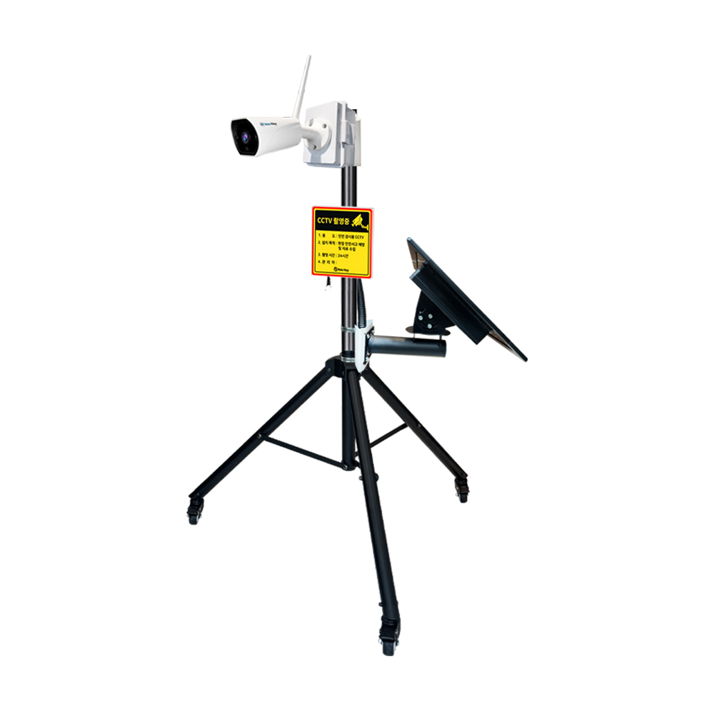 글로벌아이넷 로보뷰 24-3 국내 이동식 CCTV 세트 (상시녹화전용) 이동형 태양광패널 910,250원