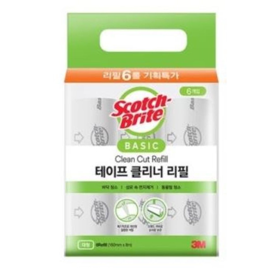 3M 베이직 테이프클리너 대형 6입 14,900원