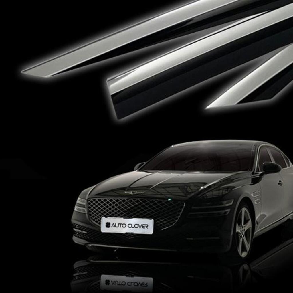 G80 블랙다이아몬드 바이저 2021년~ 127,000원