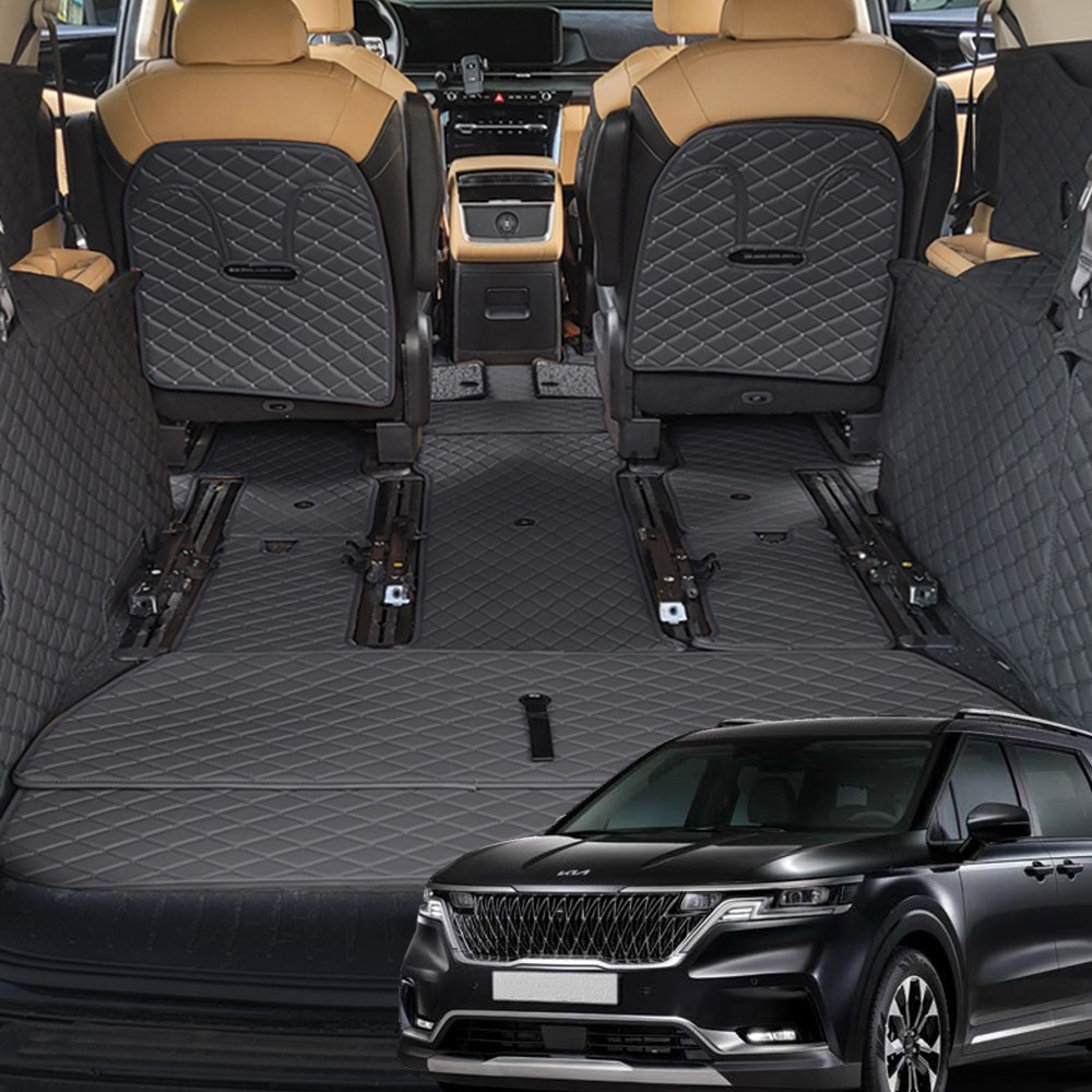 [모트라이너] 퀼팅 가죽 자동차 트렁크매트 풀커버+트렁크도어매트 기아 카니발 149,000원