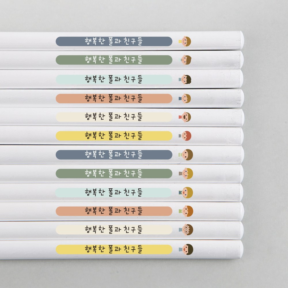디자인아지트 주문제작 네임연필2B 12자루화이트 폴과친구들 연필각인 선물 6,800원