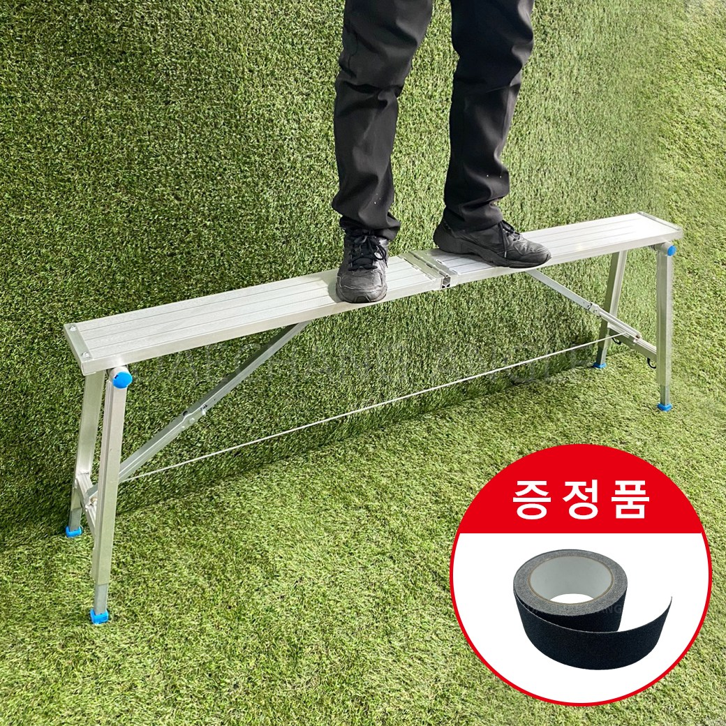 TL15x160 굳세 굿세 우마 작업대 미장 도배 현장 인테리어 안전 사다리 접이식 높이 조절 발판 GOOD-SSE, 1개 72,000원