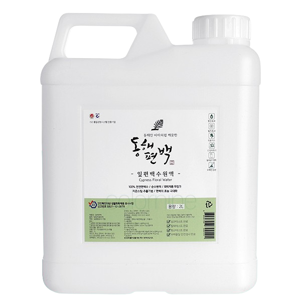 잎편백수 2L 동해편백 원액 새집증후군 탈취 피톤치드 10,350원
