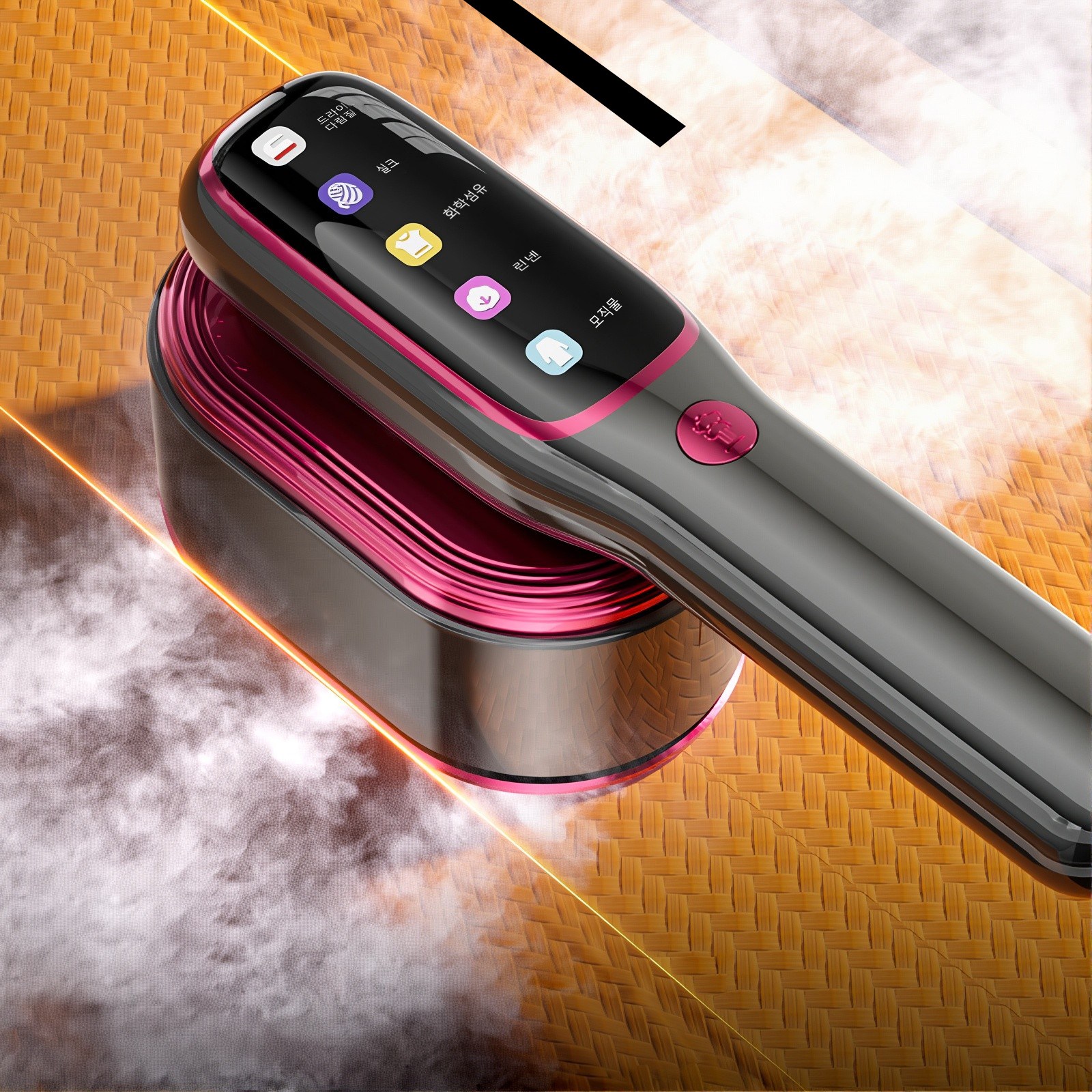 Richmagic 핸디형 다용도 다리미 디지털 LED 5가지 모델 드라이겸 스팀식 다리미 36,850원