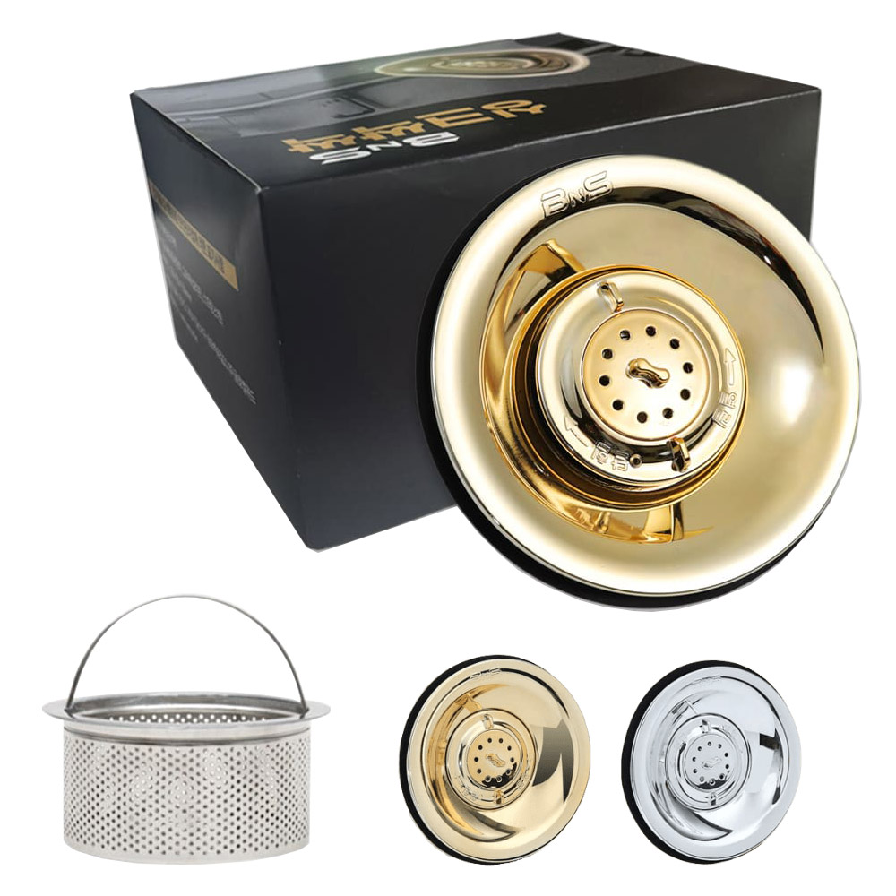 BNS 싱크싹싹 싱크대 배수구 트랩 냄새 차단 역류 방지, 1세트, 골드+실버 54,600원