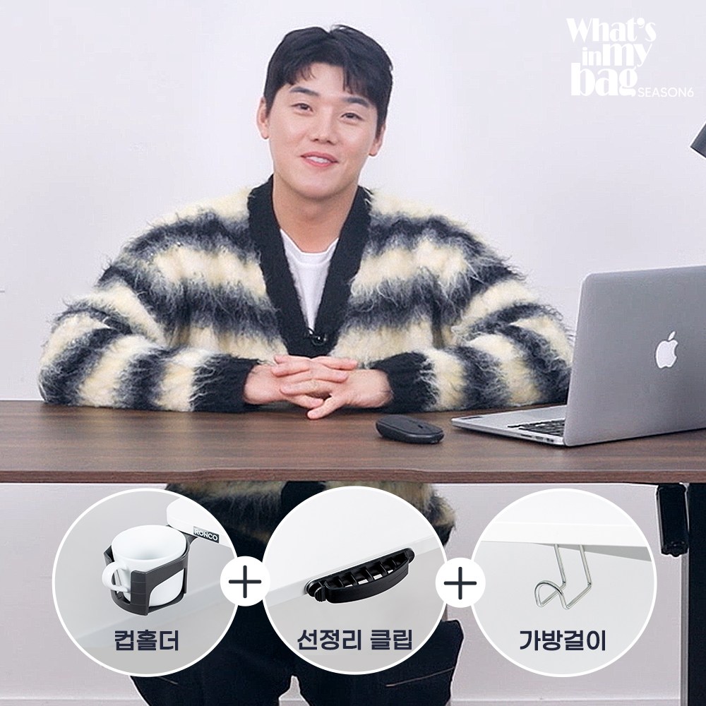 롱코 모션데스크 듀얼모터 전동 높이조절 책상 듀얼슬림, 화이트, 현재가 135,000원