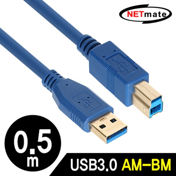 (강원전자) NETmate USB3.0 케이블 (AM-BM) (0.5M/블루) (NM-UB305BLZ) 2,300원