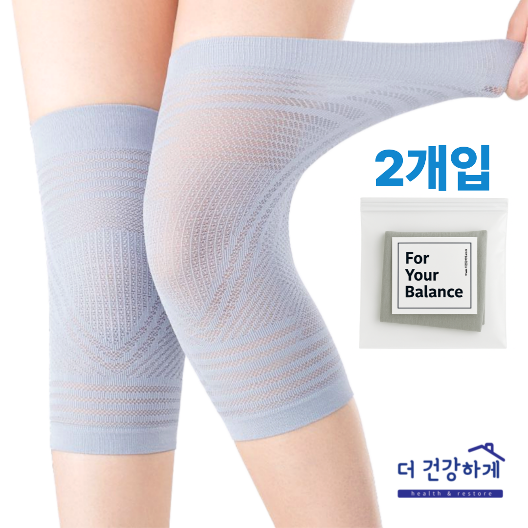 더건강하게 초슬림 무릎보호대 고탄력 통기성 논슬립 밴드, 2개 20,400원