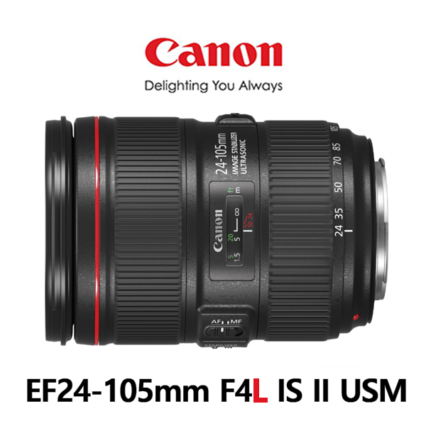 캐논 EF 24-105mm F4L IS II USM 1,678,000원
