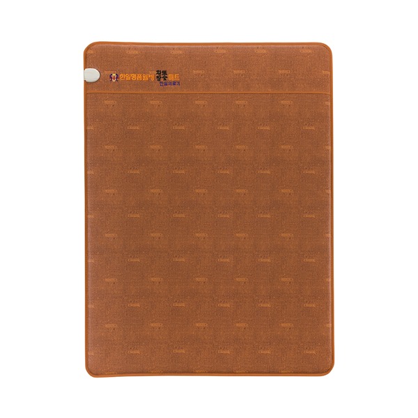 (주)한일의료기 명품웰빙 황토참숯 매트 더블 79,000원