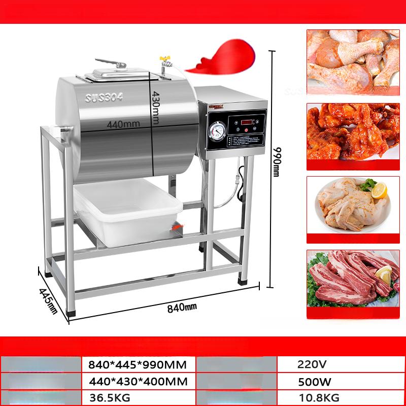 치킨 염지 기계 시즈닝 바비큐 식당 양념 자동 주방 728,800원