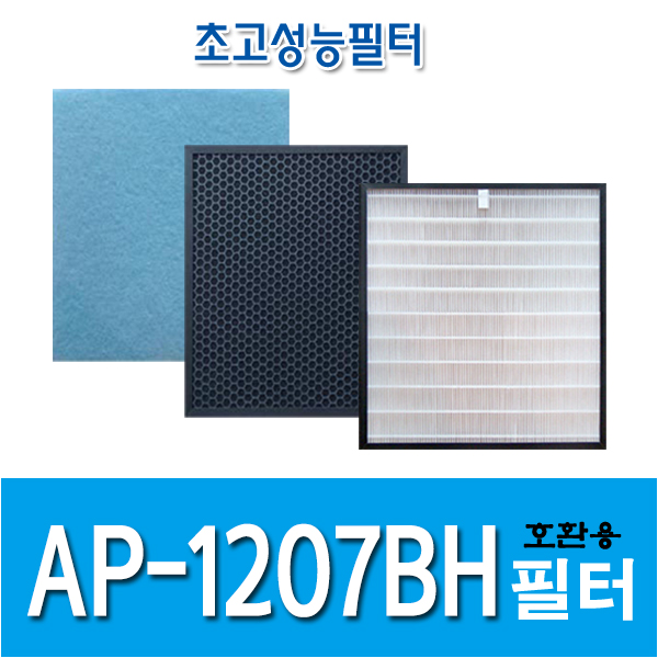 H13등급 코웨이 공기청정기호환용필터 AP-1207BH 45,900원