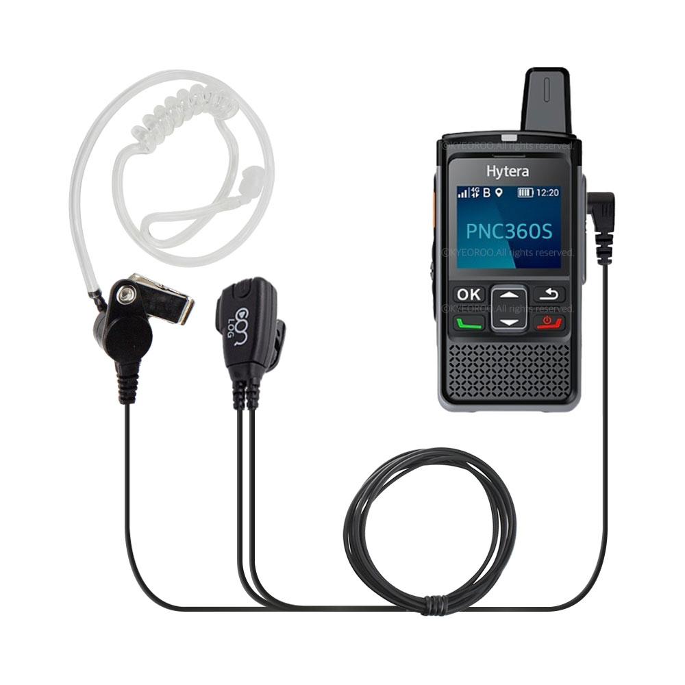 HYTERA 하이테라 PNC360S 무전기 호환 로그 이어폰 인이어 리시버 이어마이크 전용1핀 10,000원