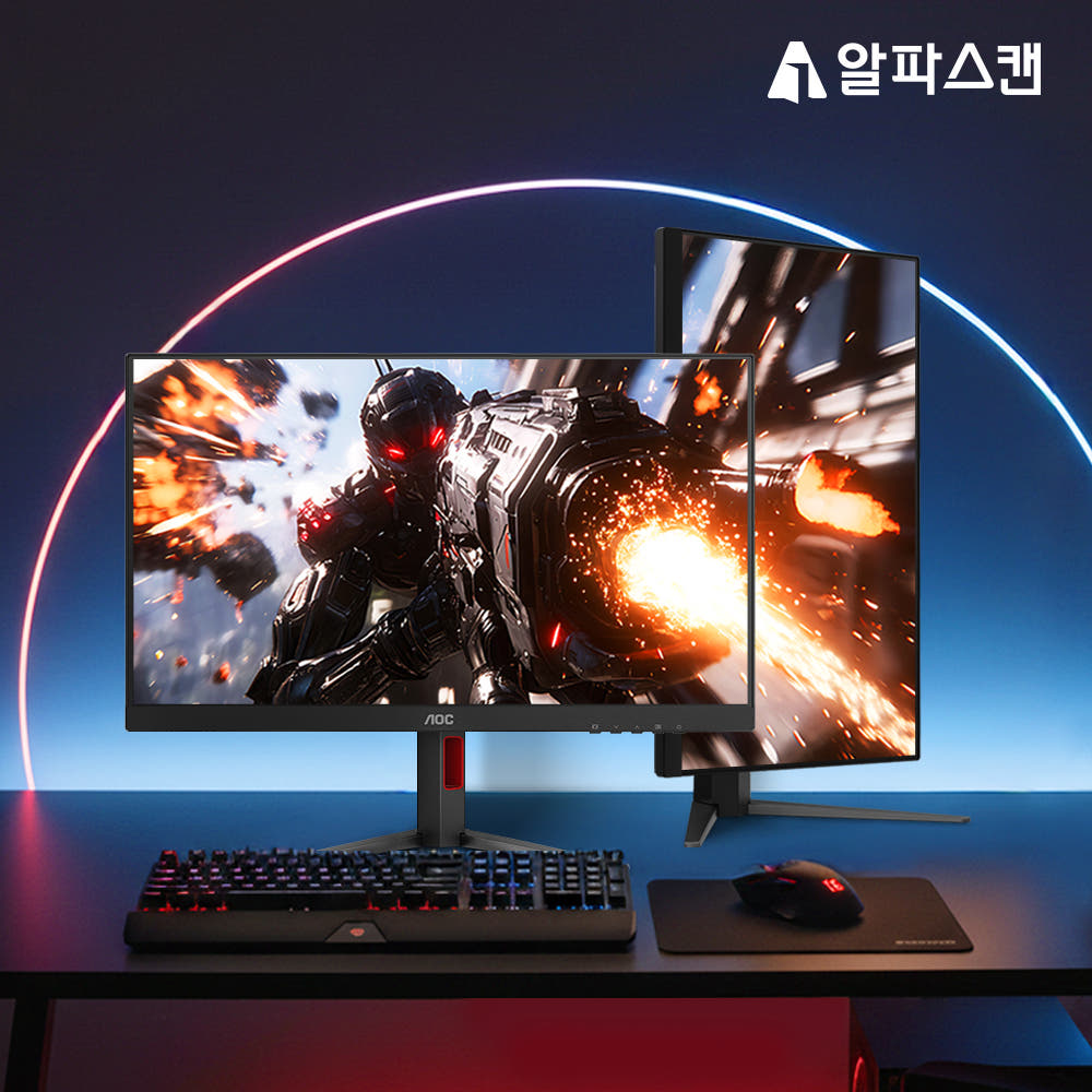 알파스캔 AOC Q27G4Z 게이밍 260 QHD FAST IPS 프리싱크 AI HDR 400 멀티스탠드 무결점, Q27G4Z, 68.5cm 369,000원