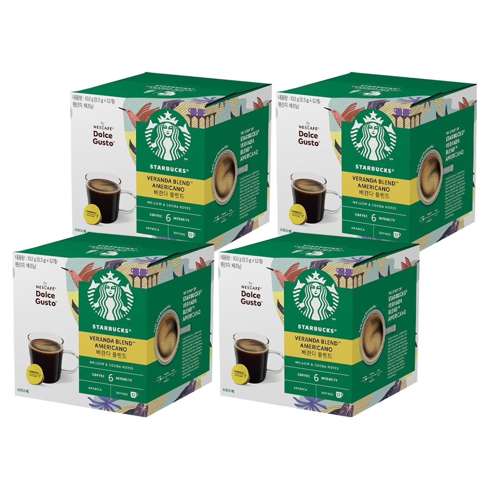 스타벅스 돌체구스토 베란다 블렌드 캡슐커피 25,050원