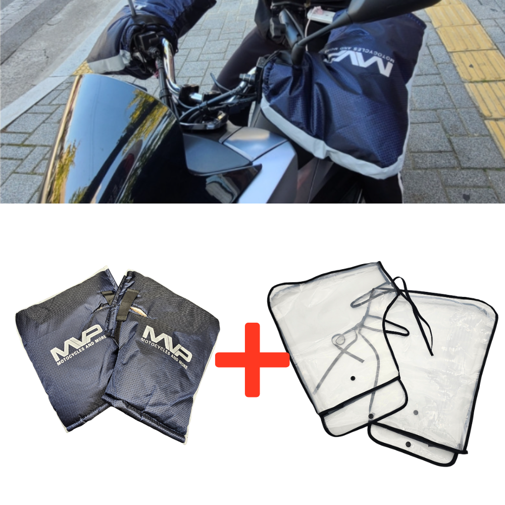 오토바이 겨울필수품 MVP 방한토시 겨울워머 대형타입장갑 바람막이 범용 겨울토시 25,000원