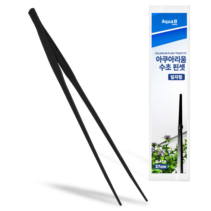 아쿠아비 아쿠아리움 수초 일자형 핀셋 블랙 5,000원