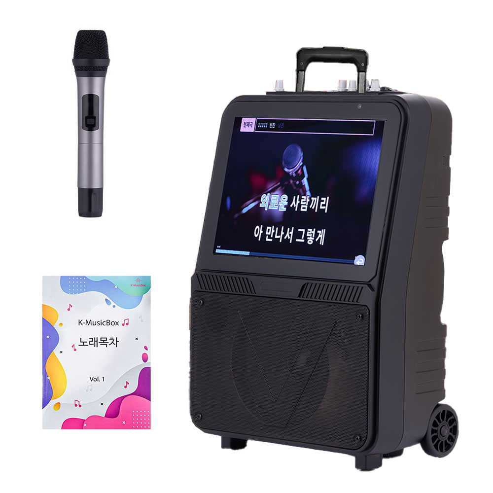 서영엔터테인먼트 이동식 휴대용 노래방기계 AV-1000 무선마이크 1개 포함 557,000원