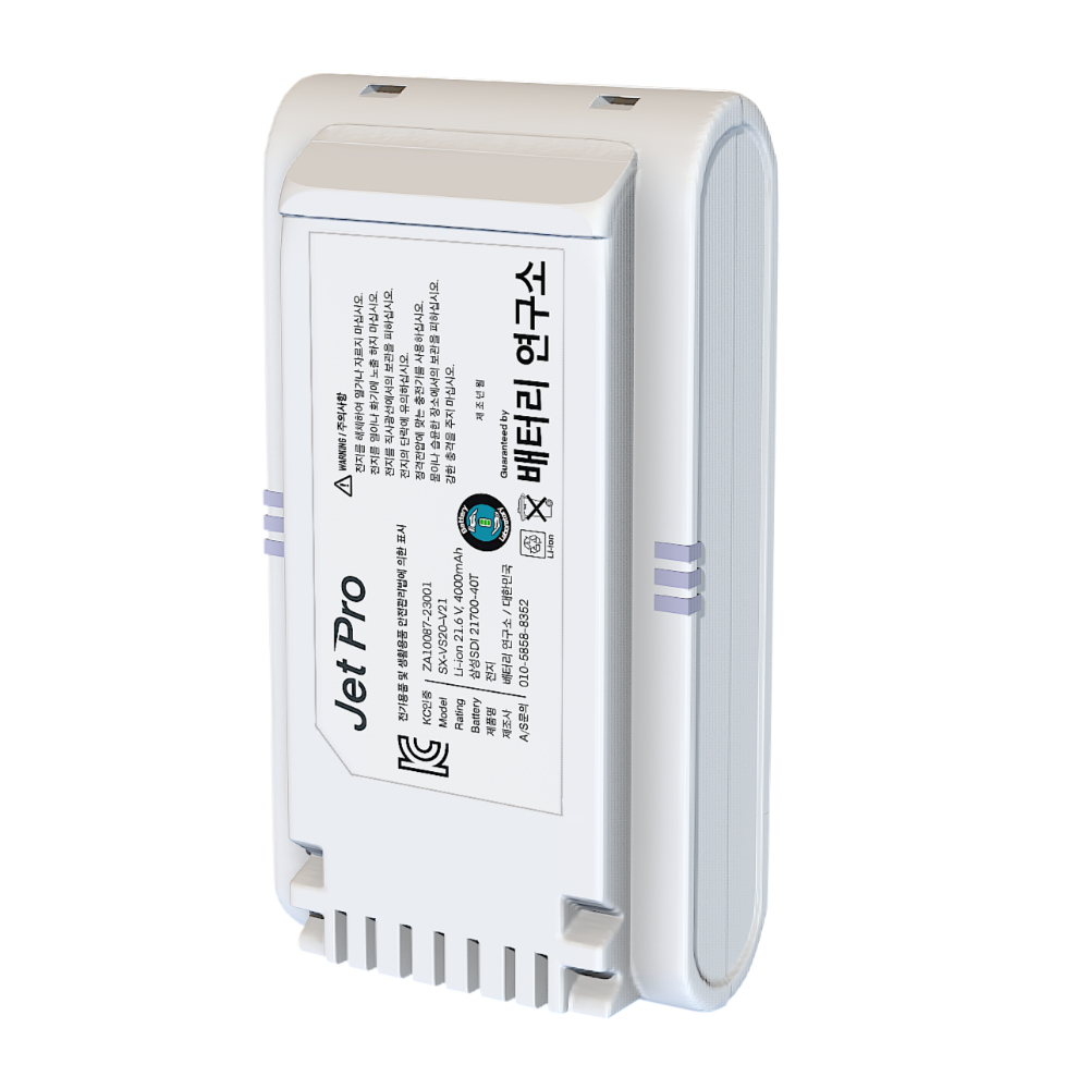 삼성 제트 무선 청소기 배터리 팩 VCA-SBT90라인 국내제작 호환용 보증기간 1년, 대용량, 1개, VCA-SBT90E(화이트) 69,800원