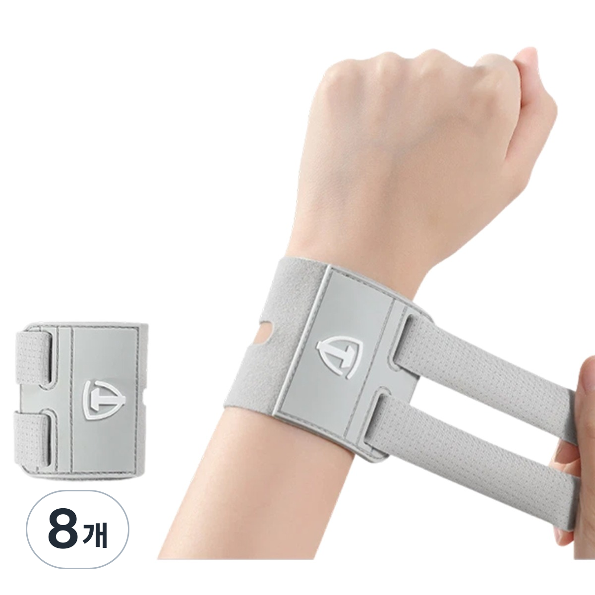 마르크첸 TFCC 초경량 손목보호대 밴드 45,450원