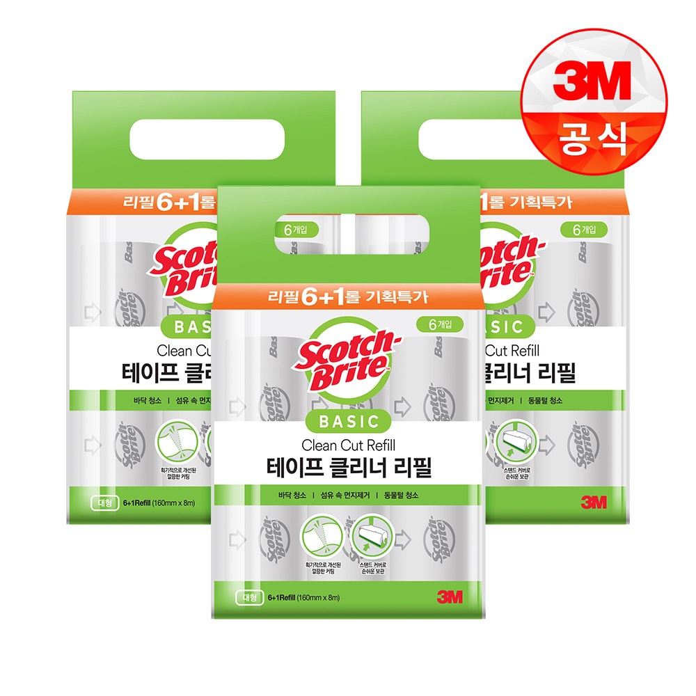스카치브라이트 실속형 테이프 클리너 플러스 7p 세트 리필 43,190원