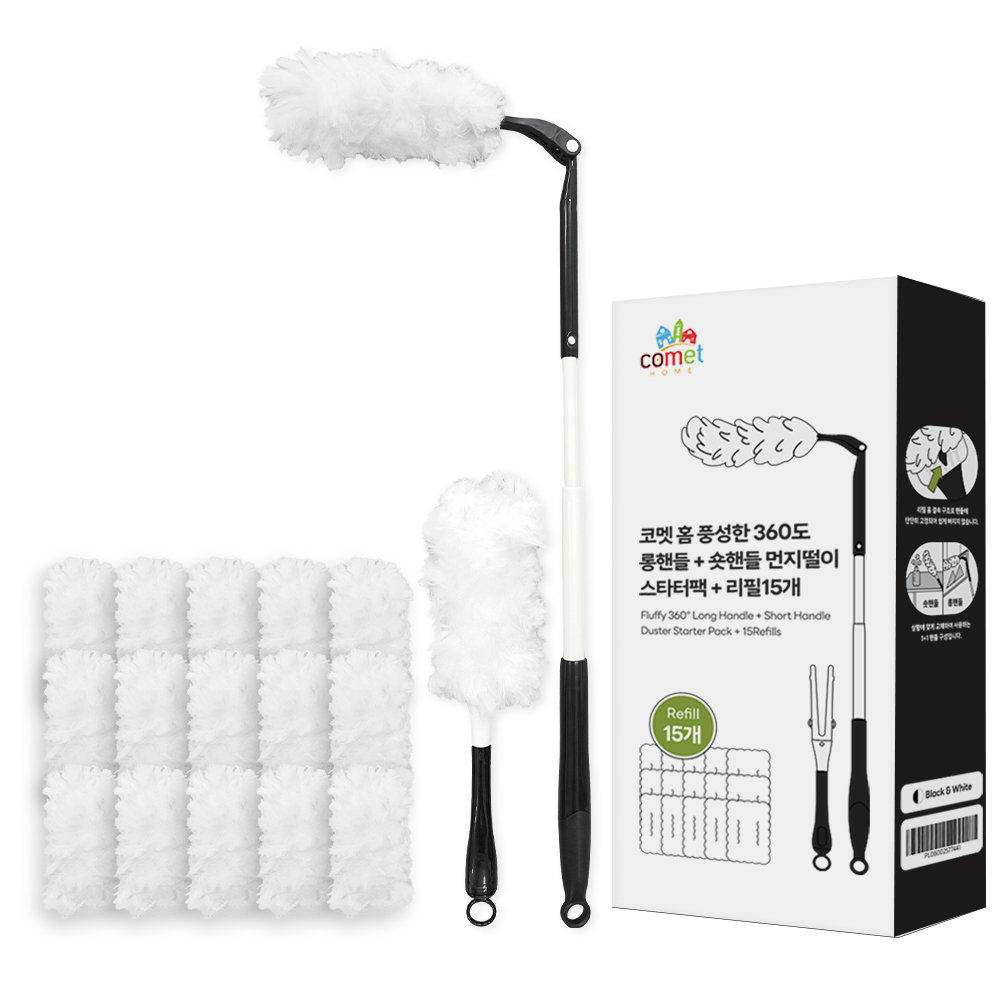 코멧 홈 풍성한 360도 롱핸들 +숏핸들 먼지떨이 스타터팩 +리필 15개 11,990원