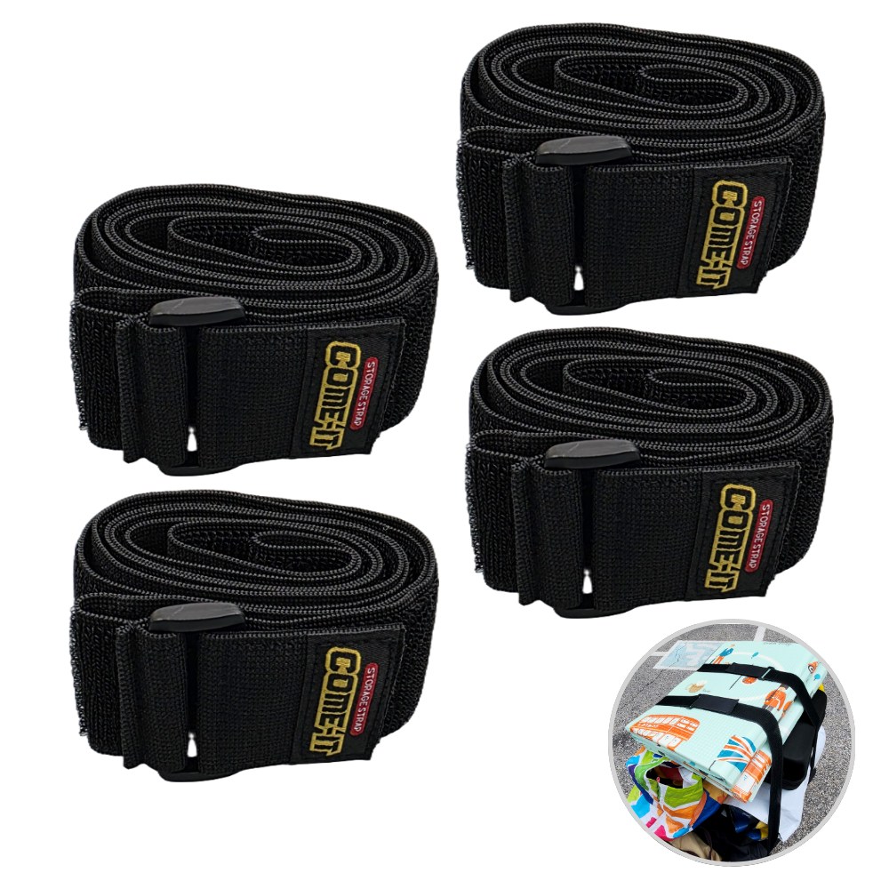 탄성 벨크로 찍찍이 압박 선정리 케이블타이 멀티탭 충전기 선정리 링벨트, 블랙, 4개 11,000원