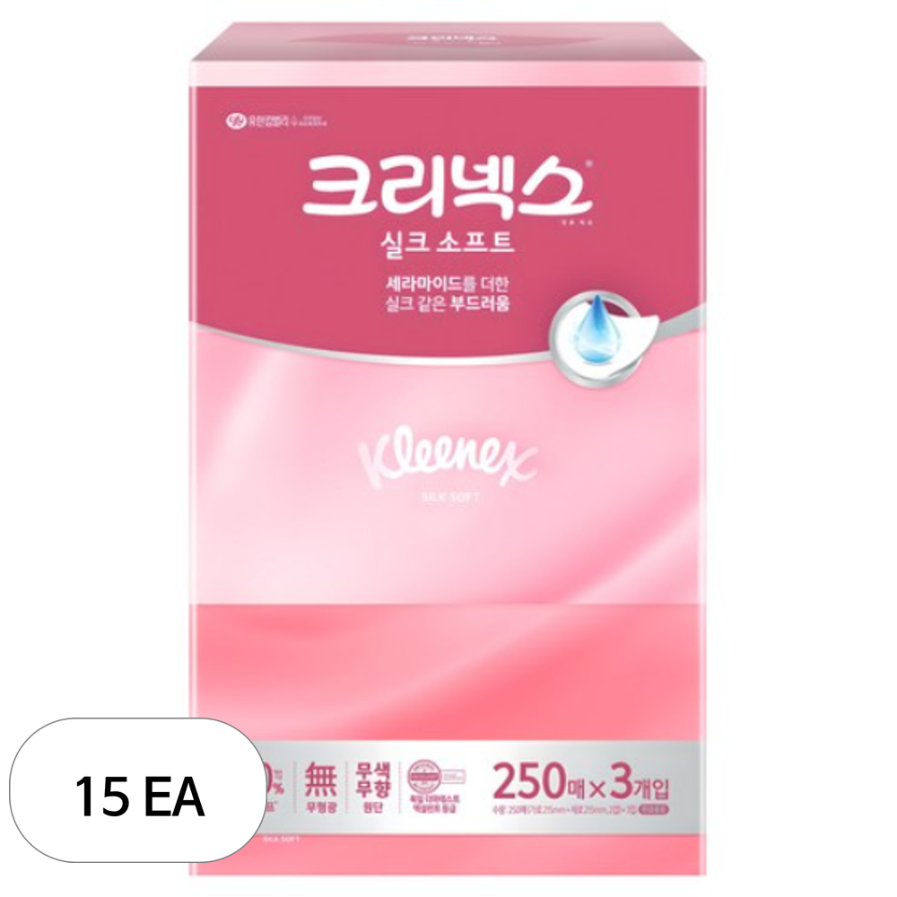 크리넥스 실크 소프트 천연펄프 미용티슈 2겹, 250매, 15개 39,900원