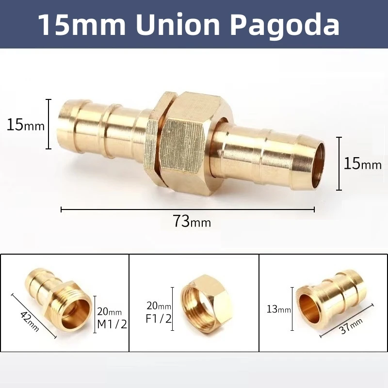 황동 이중 파고다 조인트 수나사 유니온 조인트 구리 퀵 커넥터 정원 관개 어댑터 공압 호스 액세서리 12,600원