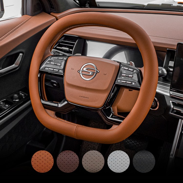 카프트 토레스 호환 핸들커버 가죽 타공 튜닝 용품, 브라운 24,900원