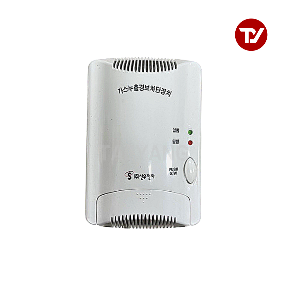 신우 가스누출경보차단장치 제어부 1회로 20A-25A GSV-102M 19,500원