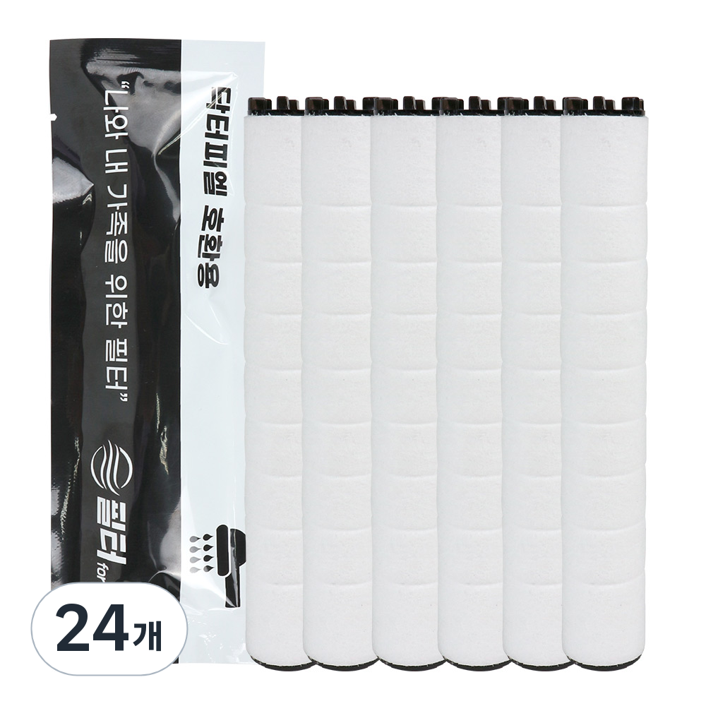 필터포유 닥터피엘 샤워기 호환필터 녹물제거용 개별포장, 24개, 무향 35,600원