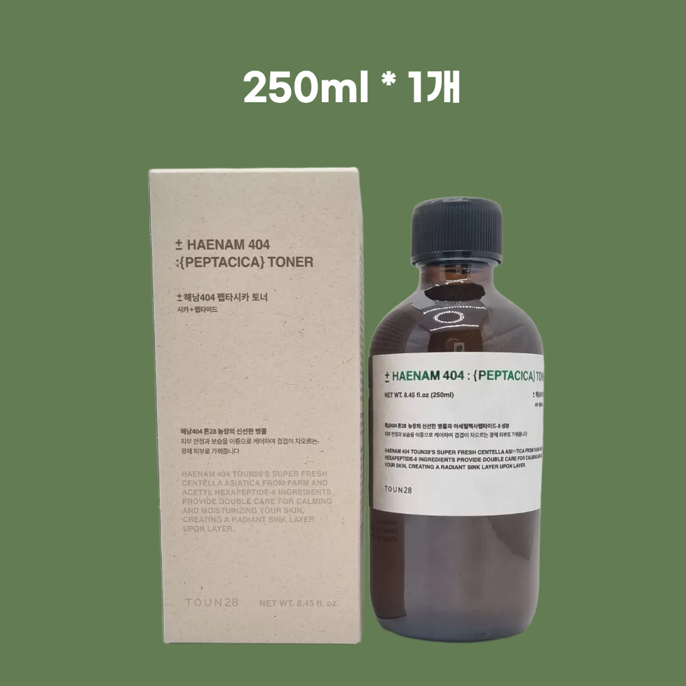 톤28 해남병풀 새벽토너 해남 404 무농약+휴대용거울증정 22,000원