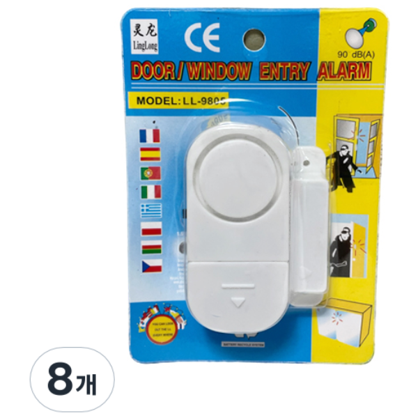 공구일삼 창문/도어 경보기 건전지포함, 8개, 단일 색상 21,800원