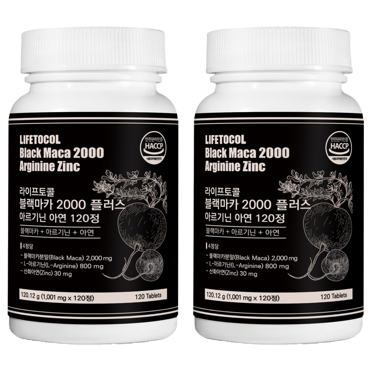 라이프토콜 블랙마카 2000 플러스 아르기닌 아연 28,540원