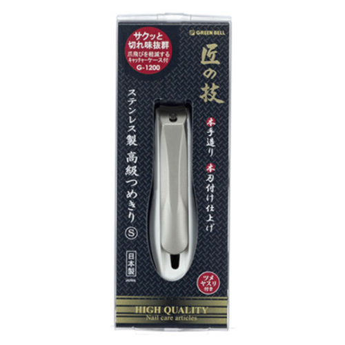 GREENBELL 스텐레스제 손톱깍기 G-1200 S 14,880원