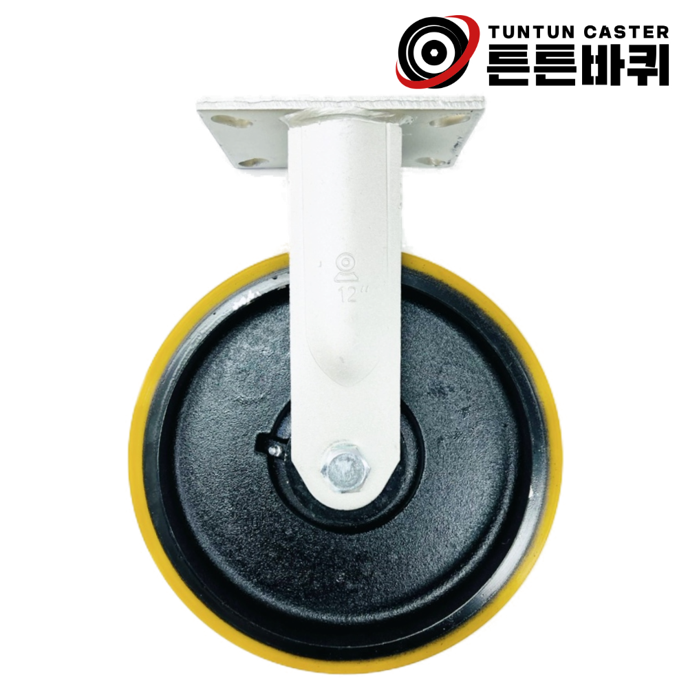 단조 30cm(12인치) 1.6톤 1600KG 우레탄바퀴 고중량 고정 캐스터 바퀴폭76mm 135,600원