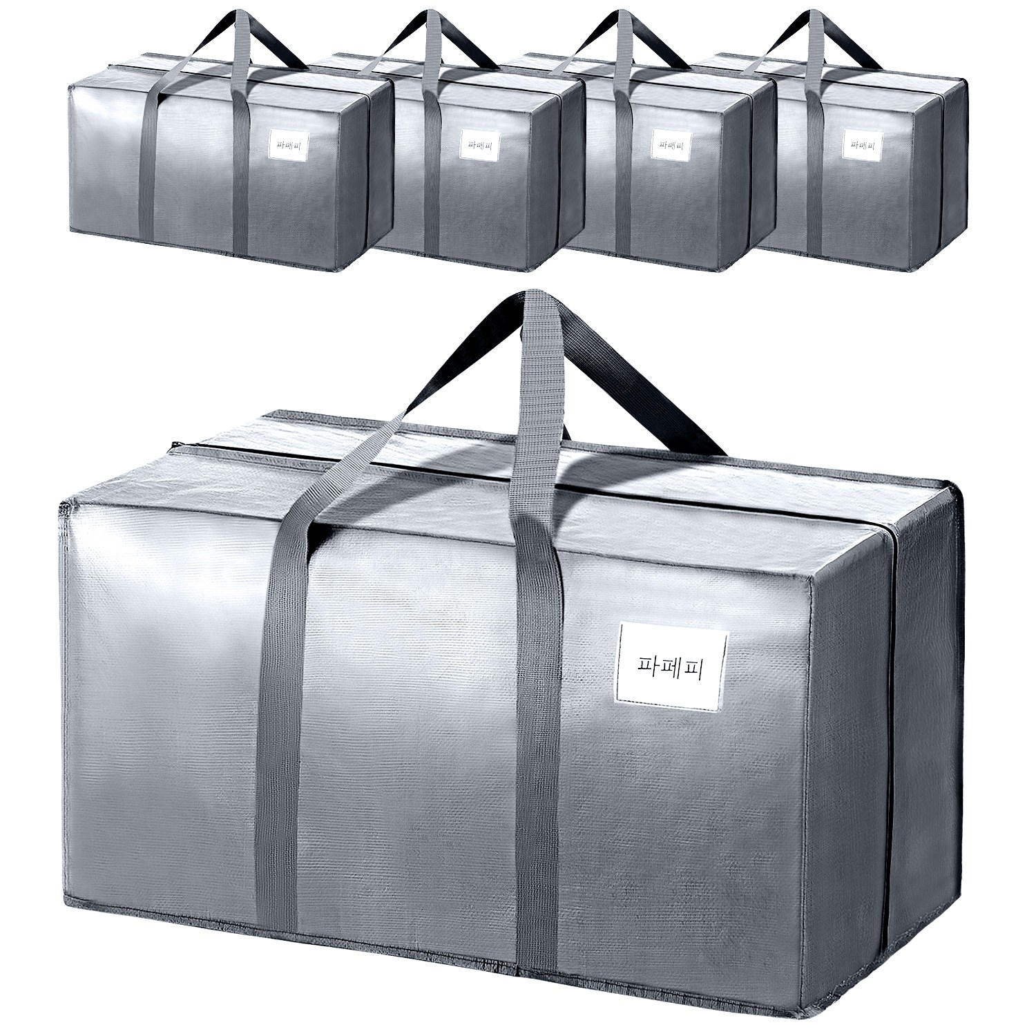 파페피 대용량 접이식 이사봉투 방수, 5개, 실버 34,800원