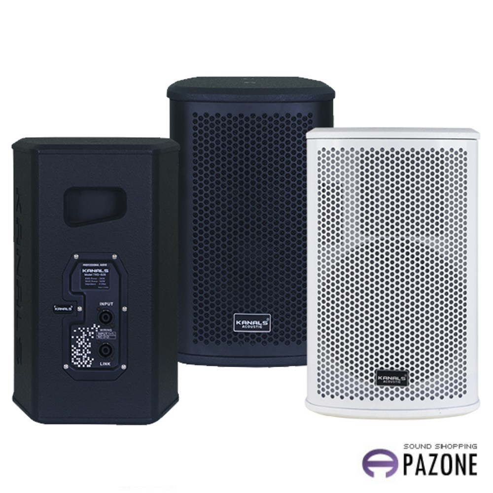 카날스 KANALS TRS-828 스피커 573,300원