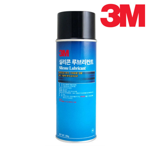 인벤* 뿌리는실리콘 방청윤활 + 노즐포함 6,990원